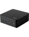 MSI Cubi NUC 1M-003EU