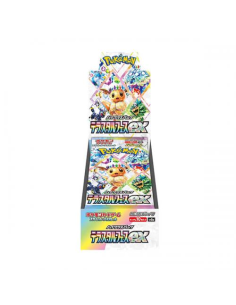 Pokemon Box SV8a Terastal Festival Ex Display (10 booster)