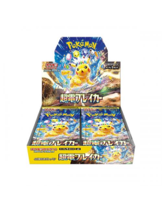 Pokemon Box SV8 Super Electric Breaker Display (30 buste) - JAP