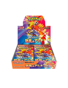 Pokemon Box SV9a Heat Wave Arena Display (30 Buste) - JAP
